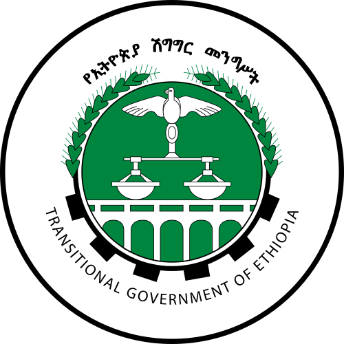 Transitional Government of Ethiopia